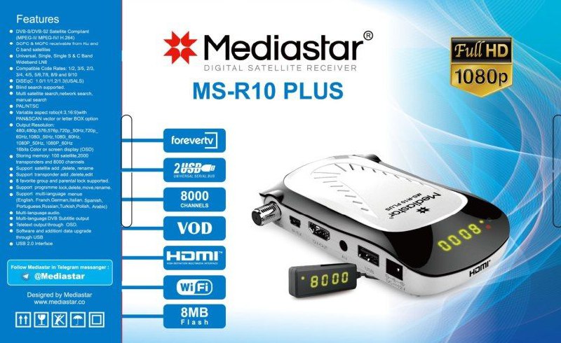  MEDIASTAR MS-R10 PLUS